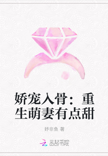 全球大航海：从古神陨落开始